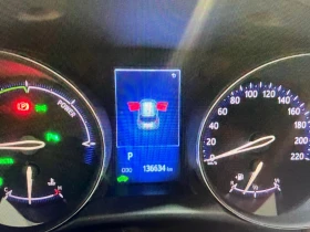 Toyota C-HR 1.8HYBRID, LOUNGE-ОЧАКВАН ВНОС!! - 17370 € / 33972.77 лв. - 33282113 6 | Car24.bg Toyota C-HR 1.8HYBRID, LOUNGE-ОЧАКВАН ВНОС!! - 17370 € / 33972.77 лв. - 33282113 6