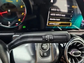 Mercedes-Benz GLB 250 AMG LINE 4MATIC | Auto.bg — изображение 9 Mercedes-Benz GLB 250 AMG LINE 4MATIC | Auto.bg — изображение 9