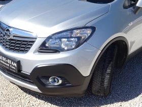 Opel Mokka 1.4t / GPL Cosmo 4x2 - 6900 € - 54268420 17 | Car24.bg Opel Mokka 1.4t / GPL Cosmo 4x2 - 6900 € - 54268420 17