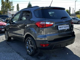 Ford EcoSport 1.0 125HP EURO6 ПОДГРЕВ | Auto.bg — изображение 7 Ford EcoSport 1.0 125HP EURO6 ПОДГРЕВ | Auto.bg — изображение 7