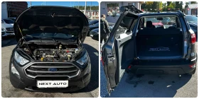 Ford EcoSport 1.0 125HP EURO6 ПОДГРЕВ | Auto.bg — изображение 14 Ford EcoSport 1.0 125HP EURO6 ПОДГРЕВ | Auto.bg — изображение 14