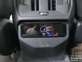 BMW X3 20d xDrive Steptronic | Auto.bg — изображение 15 BMW X3 20d xDrive Steptronic | Auto.bg — изображение 15