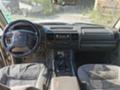 Land Rover Discovery TD5 - [11] 