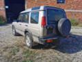Land Rover Discovery TD5 - [5] 