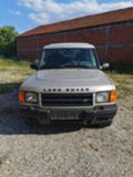 Land Rover Discovery TD5 - [3] 