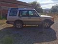 Land Rover Discovery TD5 - [8] 
