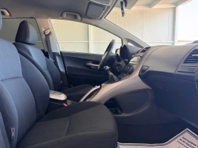 Toyota Auris BENZIN-GERMANY - 6999 лв. / 3578.53 € - 66378812 9 | Car24.bg Toyota Auris BENZIN-GERMANY - 6999 лв. / 3578.53 € - 66378812 9