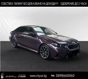 BMW M5 INDIVIDUAL/M DRIVERS'S PACKAGE/LED/B&W/360