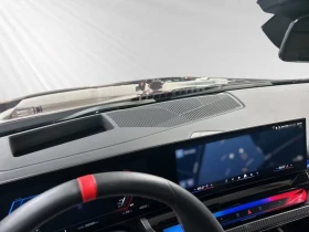 BMW M5 INDIVIDUAL/M DRIVERS'S PACKAGE/LED/B&W/360 | Auto.bg — изображение 7 BMW M5 INDIVIDUAL/M DRIVERS'S PACKAGE/LED/B&W/360 | Auto.bg — изображение 7