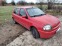 Обява за продажба на Renault Clio ~1 450 лв. - изображение 1
