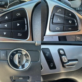 Mercedes-Benz GLE 350 GLE 350 AMG 4-MATIC PANORAMA - 30999 € - 44872257 13 | Car24.bg Mercedes-Benz GLE 350 GLE 350 AMG 4-MATIC PANORAMA - 30999 € - 44872257 13