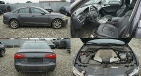 Audi A6 - 12 € / 23.47 лв. - 81362694 2 | Car24.bg Audi A6 - 12 € / 23.47 лв. - 81362694 2