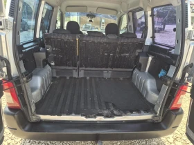 Citroen Berlingo 1.6 HDi 75 к.с. FAP | Auto.bg — изображение 7 Citroen Berlingo 1.6 HDi 75 к.с. FAP | Auto.bg — изображение 7