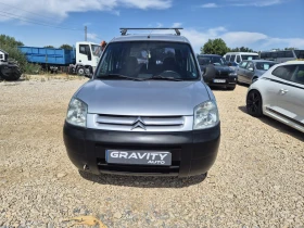 Citroen Berlingo 1.6 HDi 75 к.с. FAP | Auto.bg — изображение 4 Citroen Berlingo 1.6 HDi 75 к.с. FAP | Auto.bg — изображение 4