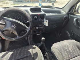 Citroen Berlingo 1.6 HDi 75 к.с. FAP | Auto.bg — изображение 5 Citroen Berlingo 1.6 HDi 75 к.с. FAP | Auto.bg — изображение 5