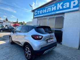 Renault Captur 1.3i AВТОМАТИК EURO6d | Auto.bg — изображение 2 Renault Captur 1.3i AВТОМАТИК EURO6d | Auto.bg — изображение 2