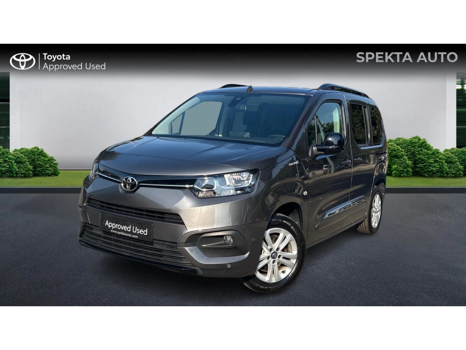 Toyota Proace City Verso Месечна вноска от 308 | Auto.bg — изображение 1 Toyota Proace City Verso Месечна вноска от 308 | Auto.bg — изображение 1