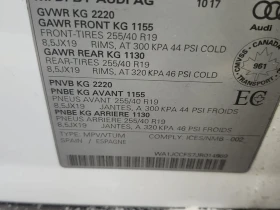 Audi Q3 * PROGRESSIV * CARFAX * БЕЗ ПЪРВОНАЧАЛНА ВНОСКА - 15900 € / 31097.70 лв. - 66708993 7 | Car24.bg Audi Q3 * PROGRESSIV * CARFAX * БЕЗ ПЪРВОНАЧАЛНА ВНОСКА - 15900 € / 31097.70 лв. - 66708993 7