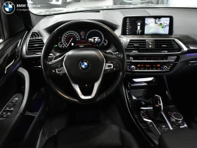 BMW X3 XDrive* PANORAMA* HEAD-UP* ПОДГРЕВ - 17300 € / 33835.86 лв. - 48435505 8 | Car24.bg BMW X3 XDrive* PANORAMA* HEAD-UP* ПОДГРЕВ - 17300 € / 33835.86 лв. - 48435505 8