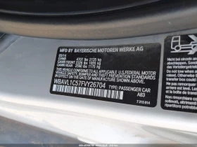BMW X1 - 8200 € - 13368417 11 | Car24.bg BMW X1 - 8200 € - 13368417 11