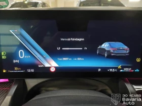 BMW 520 d xDrive M Sport Paket Steptronic - 122000 лв. / 62377.61 € - 45916723 9 | Car24.bg BMW 520 d xDrive M Sport Paket Steptronic - 122000 лв. / 62377.61 € - 45916723 9