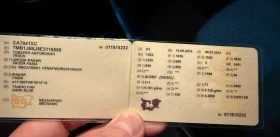 Skoda Fabia 1.6 TDI 1-ви собственик - 4200 € / 8214.49 лв. - 48726410 17 | Car24.bg Skoda Fabia 1.6 TDI 1-ви собственик - 4200 € / 8214.49 лв. - 48726410 17