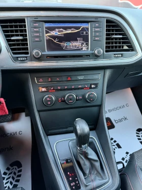 Seat Leon 2.0TDI* 150HP* FR* AUTOMATIC* DSG* СОБСТВЕН ЛИЗИНГ - 7000 € / 13690.81 лв. - 42204103 11 | Car24.bg Seat Leon 2.0TDI* 150HP* FR* AUTOMATIC* DSG* СОБСТВЕН ЛИЗИНГ - 7000 € / 13690.81 лв. - 42204103 11