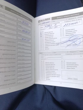 Ford Fiesta 1.4 benzin - 2880 € / 5632.79 лв. - 37670289 12 | Car24.bg Ford Fiesta 1.4 benzin - 2880 € / 5632.79 лв. - 37670289 12