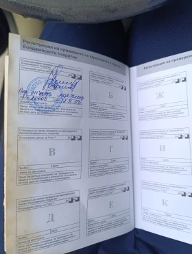 Ford Fiesta 1.4 benzin - 2880 € / 5632.79 лв. - 37670289 7 | Car24.bg Ford Fiesta 1.4 benzin - 2880 € / 5632.79 лв. - 37670289 7