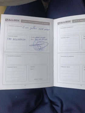 Ford Fiesta 1.4 benzin - 2880 € / 5632.79 лв. - 37670289 13 | Car24.bg Ford Fiesta 1.4 benzin - 2880 € / 5632.79 лв. - 37670289 13