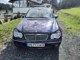 Mercedes-Benz 220 Комби | Auto.bg — изображение 15 Mercedes-Benz 220 Комби | Auto.bg — изображение 15
