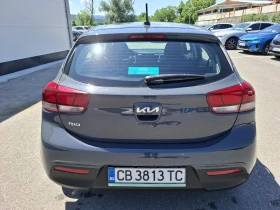 Kia Rio 1.2 cvvt Гаранция - 9990 € / 19538.74 лв. - 66908622 5 | Car24.bg Kia Rio 1.2 cvvt Гаранция - 9990 € / 19538.74 лв. - 66908622 5
