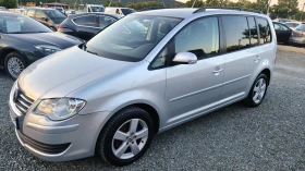 Снимка VW Touran