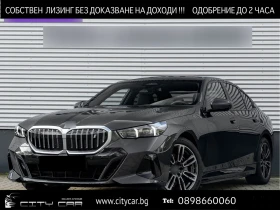 BMW i5 40/eDrive/M-SPORT/AIR SUSPENSION/ТЕРМОПОМПА/