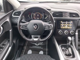 Renault Kadjar 1.5 Blue DCI/EDC - 14600 € / 28555.12 лв. - 96337586 12 | Car24.bg Renault Kadjar 1.5 Blue DCI/EDC - 14600 € / 28555.12 лв. - 96337586 12
