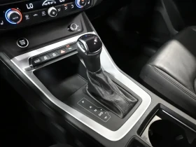 Audi Q3 Premium Plus 40 TFSI* CARPLAY* CARFAX* ПАНОРАМА | Auto.bg — изображение 14 Audi Q3 Premium Plus 40 TFSI* CARPLAY* CARFAX* ПАНОРАМА | Auto.bg — изображение 14