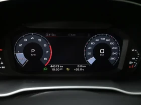 Audi Q3 Premium Plus 40 TFSI* CARPLAY* CARFAX* ПАНОРАМА | Auto.bg — изображение 9 Audi Q3 Premium Plus 40 TFSI* CARPLAY* CARFAX* ПАНОРАМА | Auto.bg — изображение 9