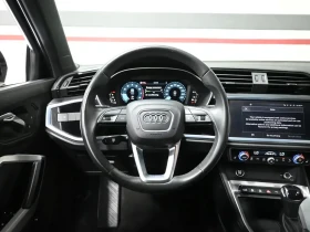 Audi Q3 Premium Plus 40 TFSI* CARPLAY* CARFAX* ПАНОРАМА | Auto.bg — изображение 8 Audi Q3 Premium Plus 40 TFSI* CARPLAY* CARFAX* ПАНОРАМА | Auto.bg — изображение 8
