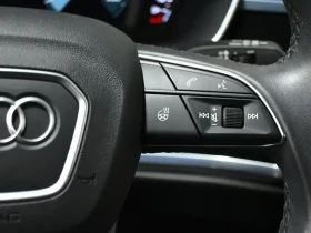 Audi Q3 Premium Plus 40 TFSI* CARPLAY* CARFAX* ПАНОРАМА | Auto.bg — изображение 11 Audi Q3 Premium Plus 40 TFSI* CARPLAY* CARFAX* ПАНОРАМА | Auto.bg — изображение 11