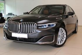 Обява за продажба на BMW 750 i xDrive  ~ 150 000 лв. - изображение 1