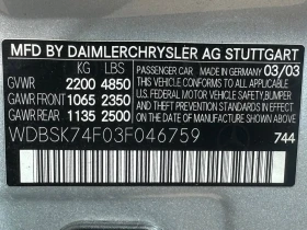 Mercedes-Benz SL 55 AMG AMG Renntech/M113K/Памет/Подгрев/Шибидах/ | Auto.bg — изображение 12 Mercedes-Benz SL 55 AMG AMG Renntech/M113K/Памет/Подгрев/Шибидах/ | Auto.bg — изображение 12