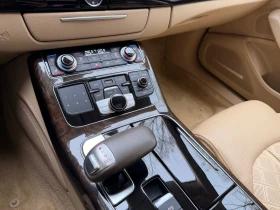 Audi A8 3.0TFSI / LONG - цена по договаряне - 83097159 14 | Car24.bg Audi A8 3.0TFSI / LONG - цена по договаряне - 83097159 14