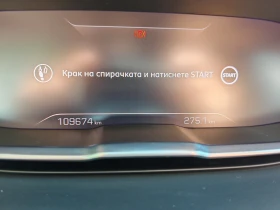 Peugeot 3008 2490Евро за получаване, 1.5HDi автоматик | Auto.bg — изображение 11 Peugeot 3008 2490Евро за получаване, 1.5HDi автоматик | Auto.bg — изображение 11