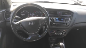Hyundai I20 undefined | Auto.bg — изображение 6 Hyundai I20 undefined | Auto.bg — изображение 6