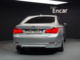 BMW 730 LD - 10800 € - 23317742 2 | Car24.bg BMW 730 LD - 10800 € - 23317742 2