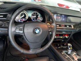 BMW 730 LD - 10800 € - 23317742 13 | Car24.bg BMW 730 LD - 10800 € - 23317742 13