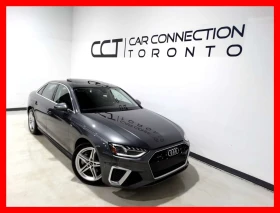 Audi A4 PROGRESSIV QUATTRO * NAVI/BACKUP CAM/LEATHER/SUNRO - Car24.bg Audi A4 PROGRESSIV QUATTRO * NAVI/BACKUP CAM/LEATHER/SUNRO