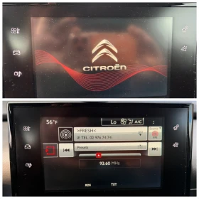 Citroen C4 Cactus 1.6HDI-92k.s-AUTOMATIC-EURO5B - 6300 € - 80567080 13 | Car24.bg Citroen C4 Cactus 1.6HDI-92k.s-AUTOMATIC-EURO5B - 6300 € - 80567080 13