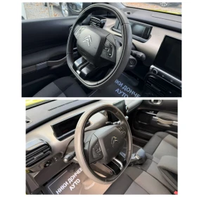 Citroen C4 Cactus 1.6HDI-92k.s-AUTOMATIC-EURO5B - 6300 € - 80567080 12 | Car24.bg Citroen C4 Cactus 1.6HDI-92k.s-AUTOMATIC-EURO5B - 6300 € - 80567080 12