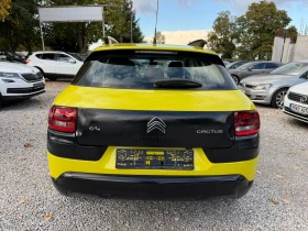 Citroen C4 Cactus 1.6HDI-92k.s-AUTOMATIC-EURO5B - 6300 € - 80567080 5 | Car24.bg Citroen C4 Cactus 1.6HDI-92k.s-AUTOMATIC-EURO5B - 6300 € - 80567080 5